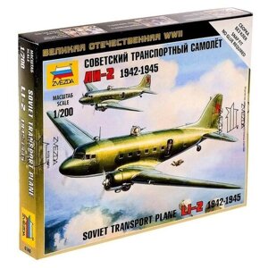 Сборная модель «Советский самолёт Ли-2»