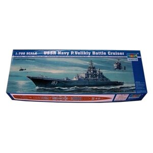 Сборная модель Trumpeter USSR Navy P. Velikiy Battle Cruiser (05710) 1:700