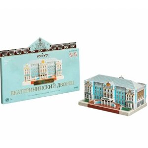 Сборная модель Умная Бумага Екатерининский дворец. Санкт-Петербург в миниатюре УмБум492