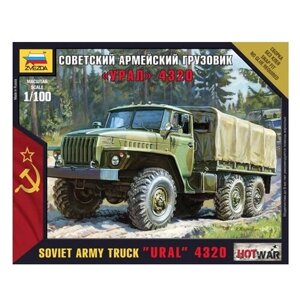 Сборная модель ZVEZDA Советский армейский грузовик Урал 4320 (7417) 1:100