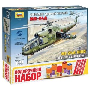 Сборная модель ZVEZDA Советский ударный вертолет Ми-24А (7273ПН) 1:72