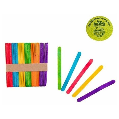 Счётные палочки цветные, набор 50 шт., длина: 11 см от компании М.Видео - фото 1
