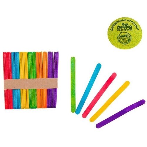 Счётные палочки цветные, набор 50 шт, длина: 11 см от компании М.Видео - фото 1