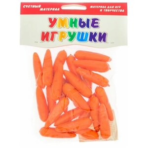 Счетный материал АНДАНТЕ Морковочки 24 элементов, 24 шт.