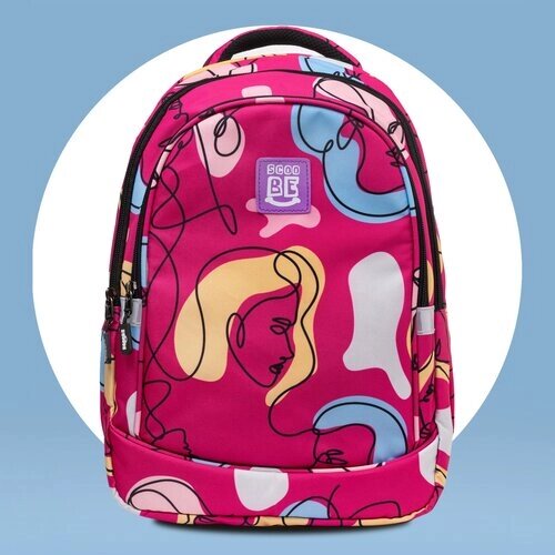 SCOOBE / Рюкзак универсальный городской женский, сумка для ноутбука, рюкзак подростковый школьный с рисунком social, 20л от компании М.Видео - фото 1