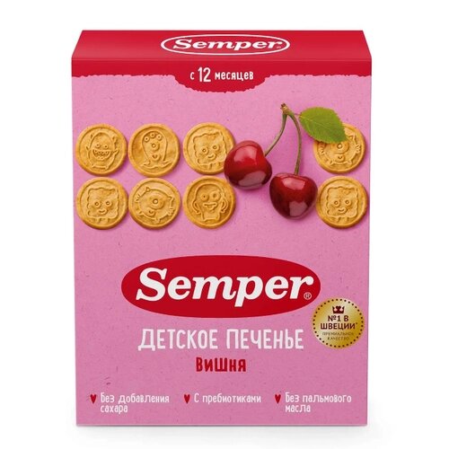 Semper - печенье детское с вишней, 5 мес, 80 гр от компании М.Видео - фото 1