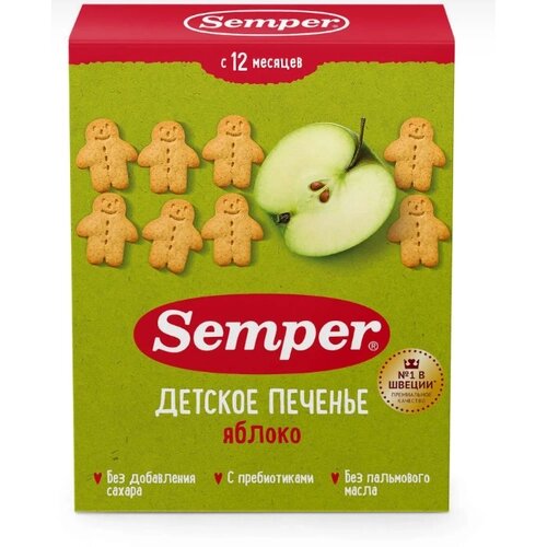 Semper - печенье детское с яблоком, 5 мес, 80 гр от компании М.Видео - фото 1
