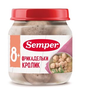 Semper - пюре фрикадельки Кролик, 8 мес, 100 гр