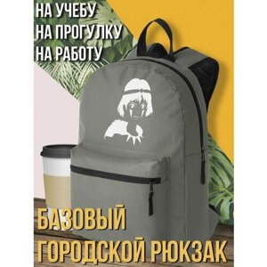 Серый школьный рюкзак с принтом аниме принцесса мононоке - 3120