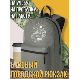 Серый школьный рюкзак с принтом аниме рыбка поньо на утесе - 3131