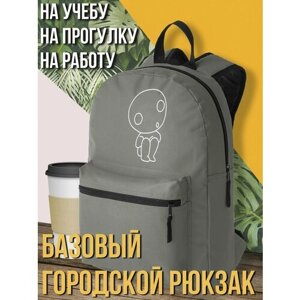 Серый школьный рюкзак с принтом аниме тетрадь смерти - 3107
