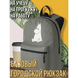 Серый школьный рюкзак с принтом мультфильмы муми тролль - 3143