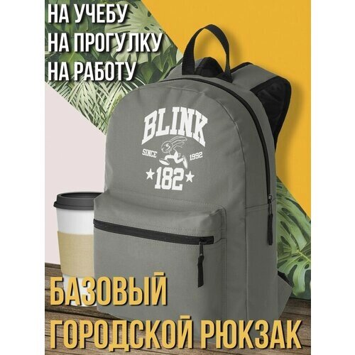 Серый школьный рюкзак с принтом музыка blink 182 - 3048 от компании М.Видео - фото 1