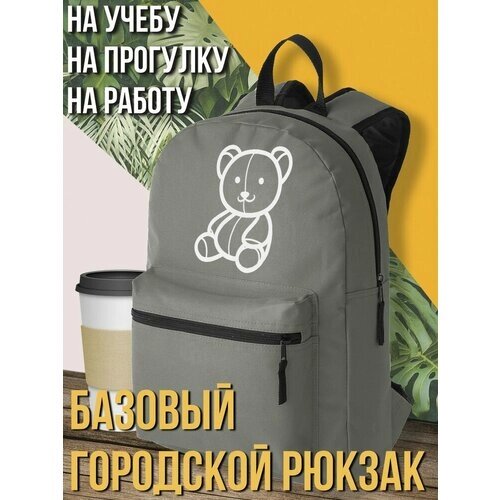 Серый школьный рюкзак с принтом животные мишка - 3140 от компании М.Видео - фото 1