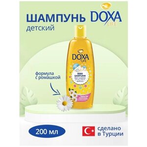 Шампунь детский DOXA LIFE с экстрактом ромашки, 200 мл