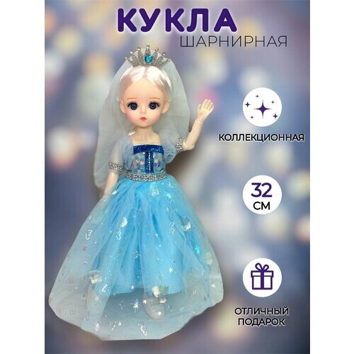 Шарнирная кукла принцесса с фатой в подарочной упаковке