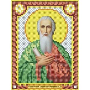 Схема для вышивания бисером (без бисера), именная икона "Святой Апостол Андрей Первозванный" 12х16 см