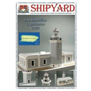 Shipyard Сборная картонная модель Shipyard маяк Lighthouse Los Morrillos (30) 1:72 - ML030
