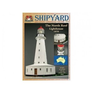 Shipyard Сборная картонная модель Shipyard маяк North Reef Lighthouse (55) 1:87 - MK024