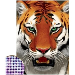 Школа талантов Алмазная вышивка с полным заполнением «Тигр», 15 х 21 см. набор для творчества