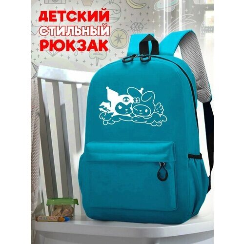 Школьный голубой рюкзак с синим ТТР принтом аниме куроми - 542 от компании М.Видео - фото 1