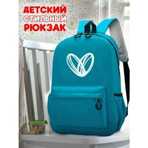 Школьный голубой рюкзак с синим ТТР принтом сердечко -58