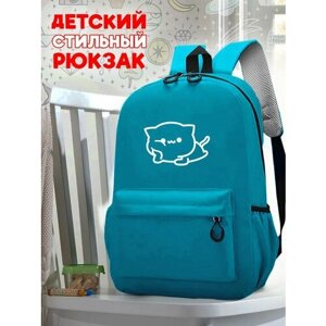 Школьный голубой рюкзак с синим ТТР принтом животные Кошки - 13