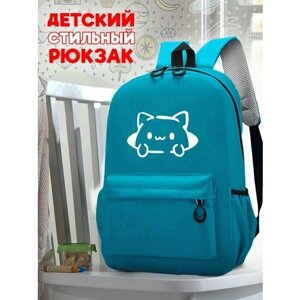 Школьный голубой рюкзак с синим ТТР принтом животные Кошки - 15