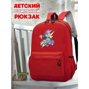 Школьный красный рюкзак с принтом Динозавр на скейте - 114