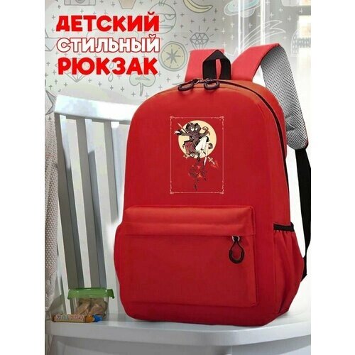 Школьный красный рюкзак с принтом Игра Genshin Impact - 116 от компании М.Видео - фото 1