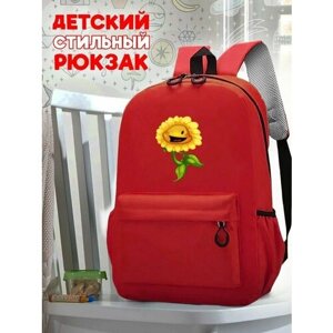 Школьный красный рюкзак с принтом Игры plants vs zombies - 135