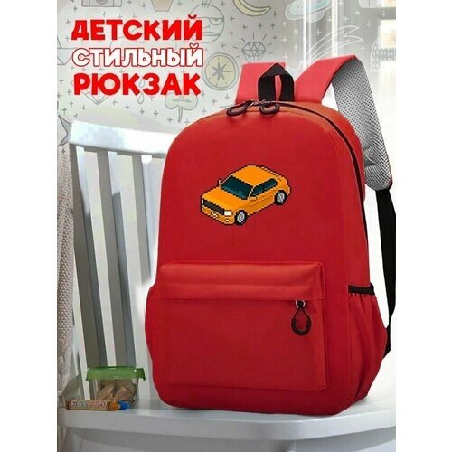 Школьный красный рюкзак с принтом Машина - 219 от компании М.Видео - фото 1