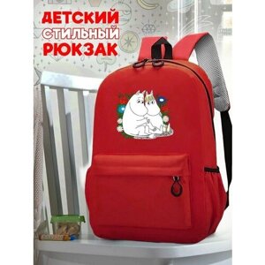 Школьный красный рюкзак с принтом moomin - 248