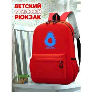 Школьный красный рюкзак с синим ТТР принтом авокадо - 503