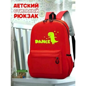 Школьный красный рюкзак с желтым ТТР принтом динозаврик - 521