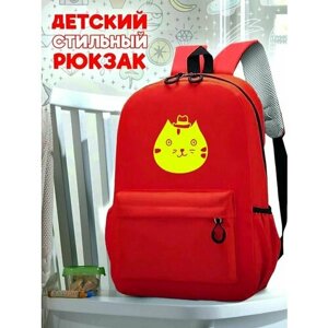Школьный красный рюкзак с желтым ТТР принтом кот в шляпе - 79