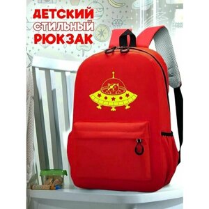 Школьный красный рюкзак с желтым ТТР принтом котик космонавт - 556