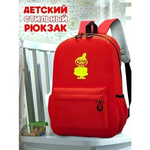 Школьный красный рюкзак с желтым ТТР принтом moomin - 7