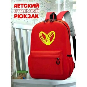 Школьный красный рюкзак с желтым ТТР принтом сердечко -58