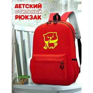 Школьный красный рюкзак с желтым ТТР принтом животные Кошки - 14