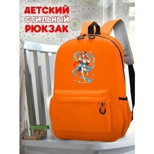 Школьный оранжевый рюкзак с принтом Игра Genshin Impact - 122