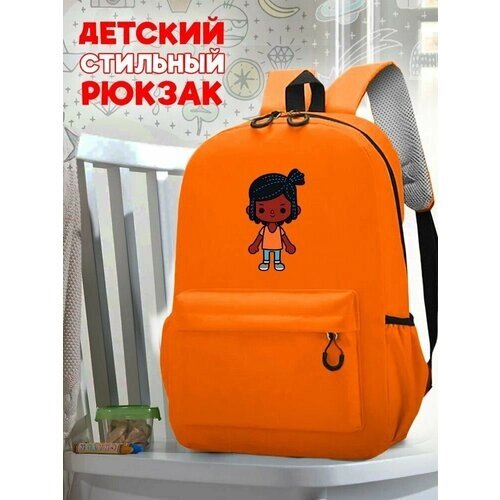 Школьный оранжевый рюкзак с принтом Игры Toca Boca - 146 от компании М.Видео - фото 1