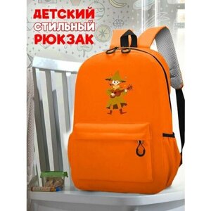 Школьный оранжевый рюкзак с принтом moomin - 240