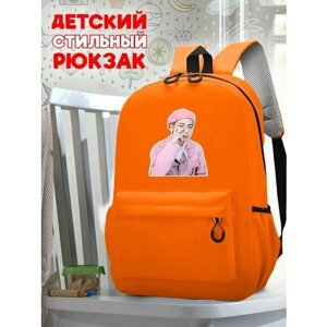Школьный оранжевый рюкзак с принтом Музыка BTS - 4