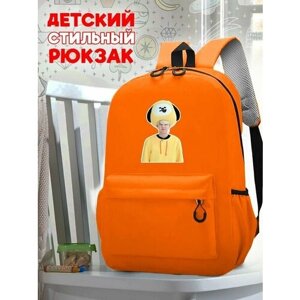 Школьный оранжевый рюкзак с принтом Музыка BTS - 7