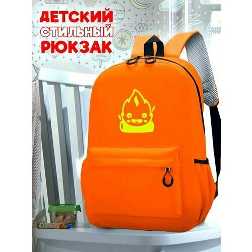 Школьный оранжевый рюкзак с желтым ТТР принтом Howl's Moving Castlel Аниме - 53 от компании М.Видео - фото 1