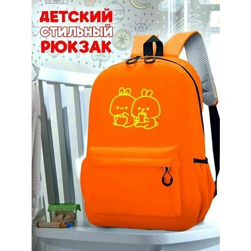 Школьный оранжевый рюкзак с желтым ТТР принтом животные Заяц - 24 от компании М.Видео - фото 1