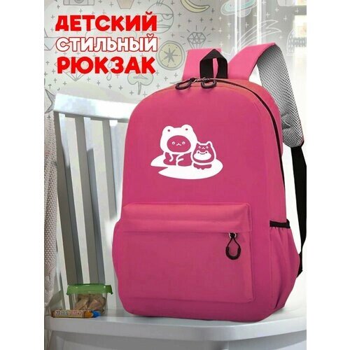Школьный розовый рюкзак с синим ТТР принтом животные Кошки - 30 от компании М.Видео - фото 1