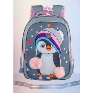 Школьный рюкзак для девочки с помпончиками серый