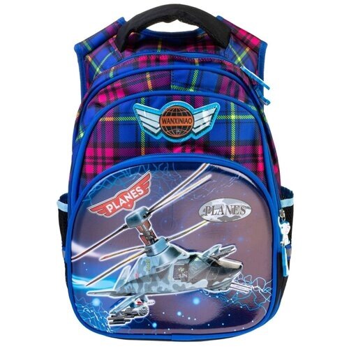 Школьный рюкзак для мальчика /Портфель для мальчика/ Ранец для мальчика /школьный портфель от компании М.Видео - фото 1